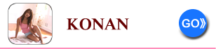 nanase