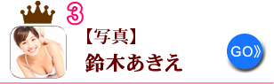 �����N3